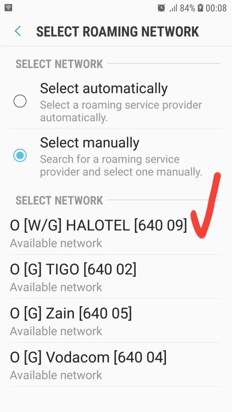 탄자니아 할로텔 심카드 인터넷 설정 (Halotel APN setting)