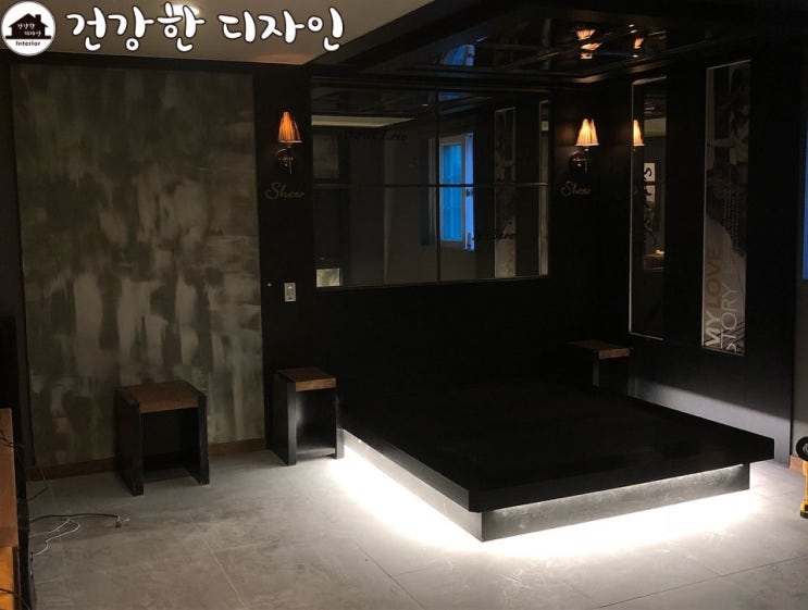  안산모텔리모델링 실내도 건강한인테리어로 빈티지하고 고풍스러운 느낌을 내 보세요!
