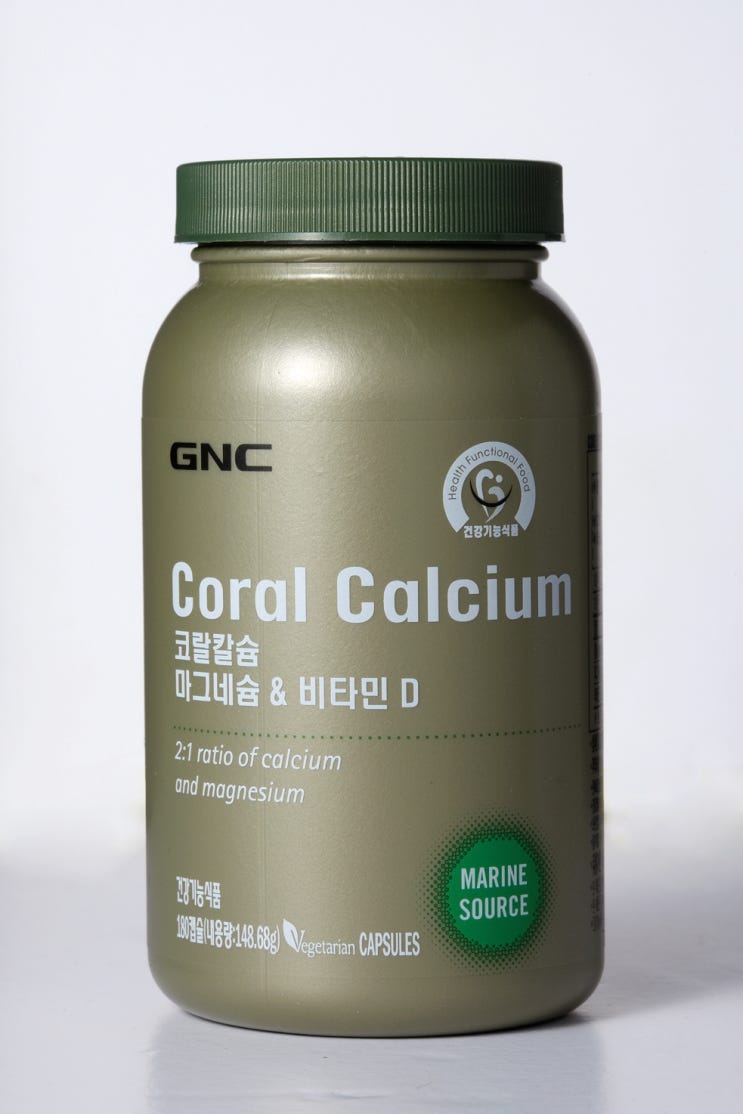  레이디경향 꼭 먹어야 할 여자를 위한 영양제