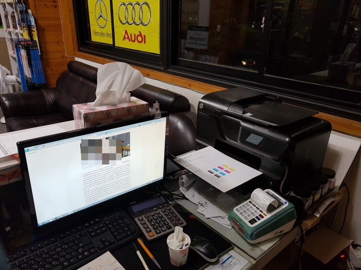  HP프린터 헤드 불량으로 중고헤드로 교체합니다.- 울산 남구 신정동 자동차 타이어 전문점에 HP사무용프린트기 중고헤드교체