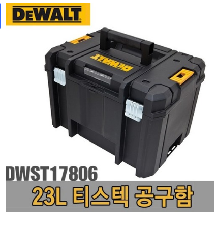 쿠팡로켓배송 디월트 티스텍 공구함 DWST17806 23L 5095836   [35,900원 ]