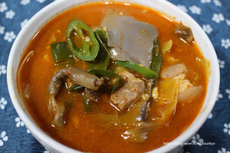  자연산 버섯 / 가지버섯 찌개 만드는 법 / 가지버섯 손질방법