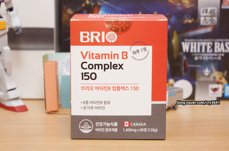 온가족 비타민: 브리오 비타민B 콤플렉스 150, 캐나다산