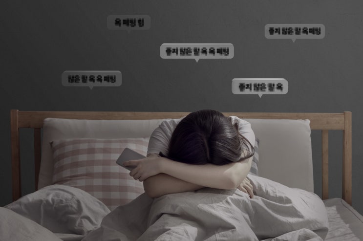 가슴이 두근 거리는 불안장애 가슴이 두근 거리는 불안장애