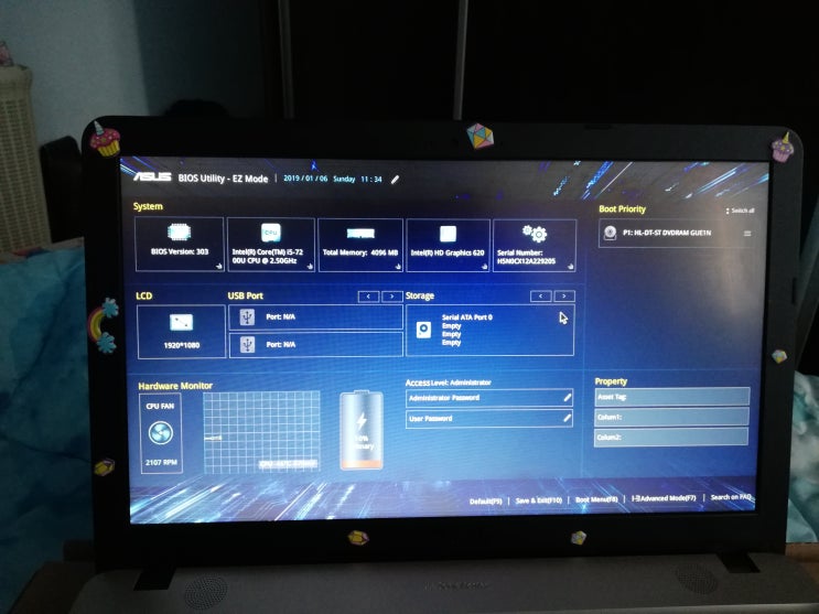  Reboot and proper Boot device 부팅 오류 해결 방법!