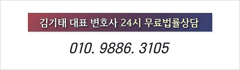 토지보상 변호사, 이것 모르면 증액받을 수 없다