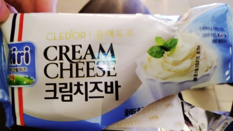  편의점에서 발견시 꼭 먹어야하는 아이스크림 "KIRI 크림치즈바"