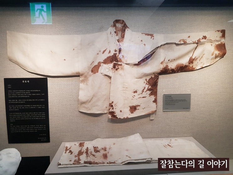  송월길 훑어보기