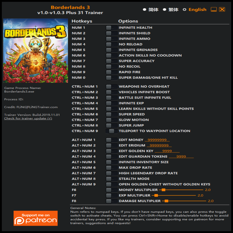 191102 보더랜드 3 트레이너 (Borderlands 3 Trainer v1.0-v1.0.3 +31)3DM