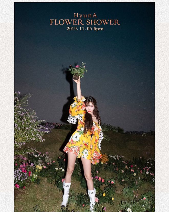 현아 - 플라워 샤워 'FLOWER SHOWER' / 가사 / 듣기 / 노래 / MV / 뮤직비디오 / 뮤비 현아 - 플라워 샤워 'FLOWER SHOWER' / 가사 / 듣기 / 노래 / MV / 뮤직비디오 / 뮤비