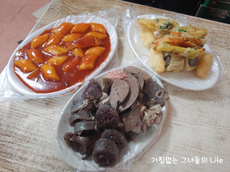 강남구청역 다미분식 떡볶이 맛집/어릴때 그맛