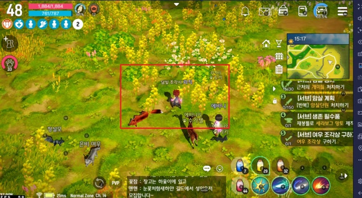 달빛조각사 사냥터 레벨대별 폭업팁 달빛조각사 사냥터 레벨대별 폭업팁