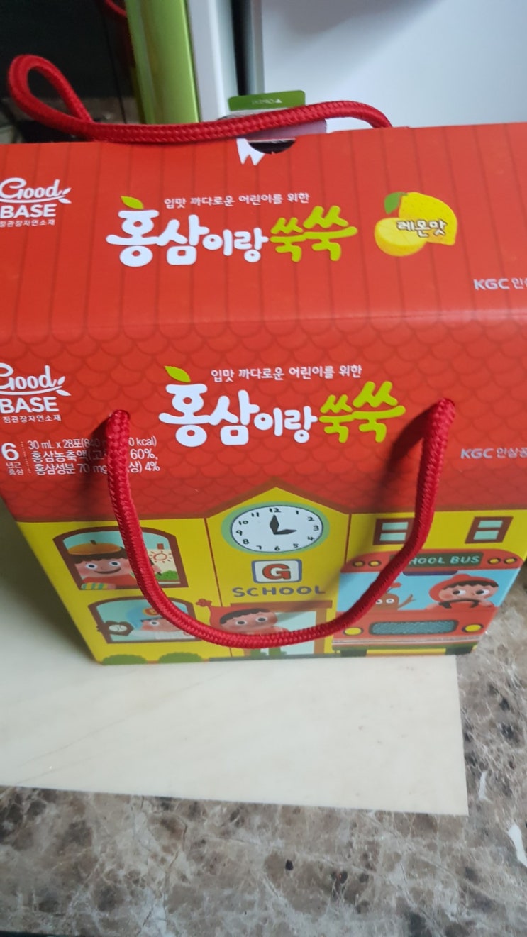  정관장 홍삼이랑쑥쑥 px구매