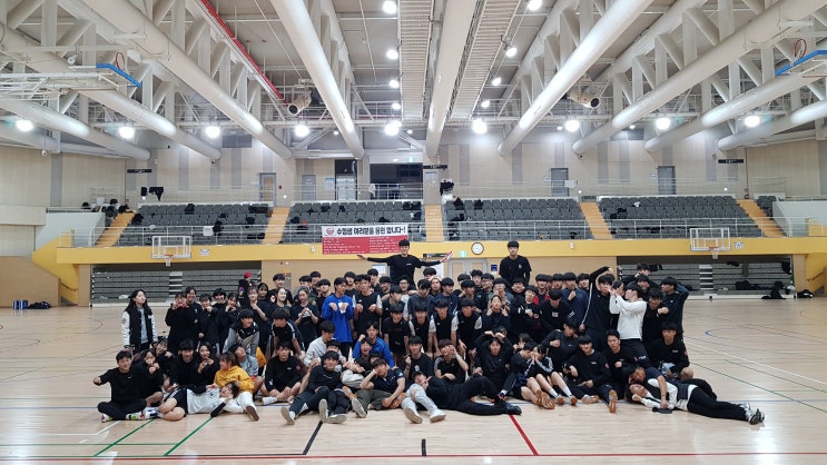  (송파구체대입시,잠실체대입시)-송파체대입시와 송파구체대입시교육원 수시합격자/연합실기테스트대회