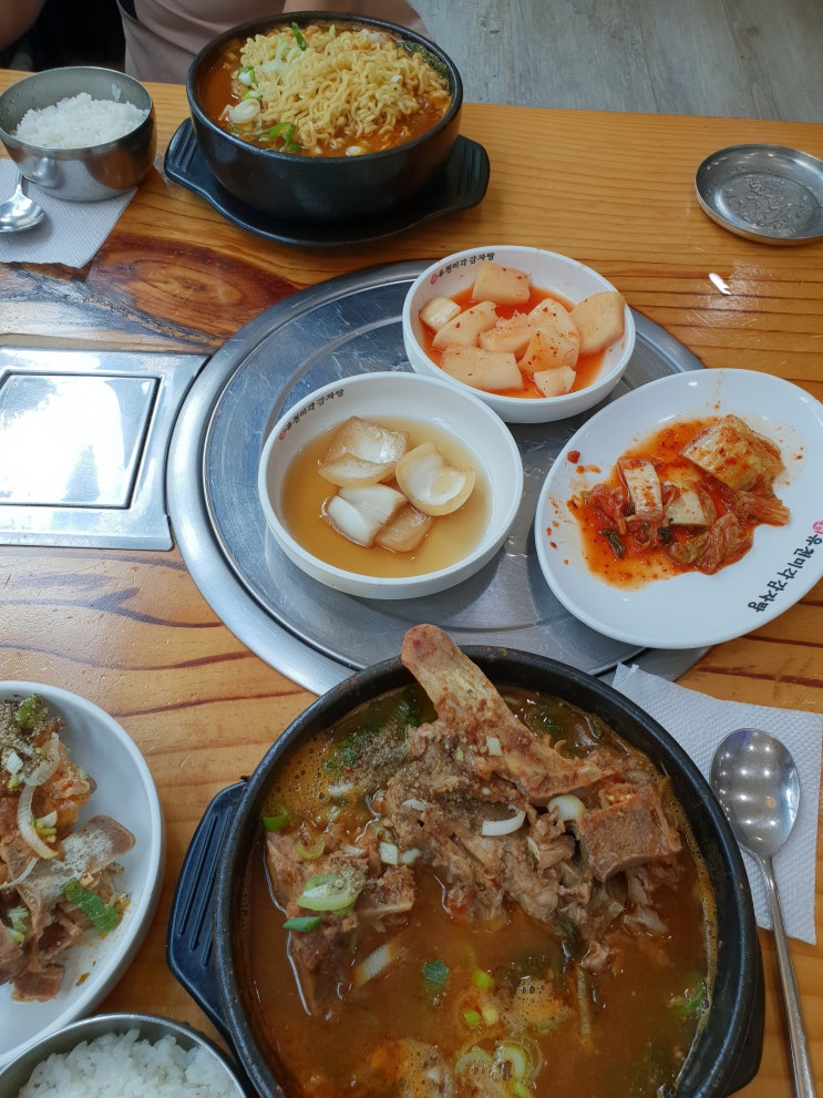  상현역 맛집 유천미각 감자탕.