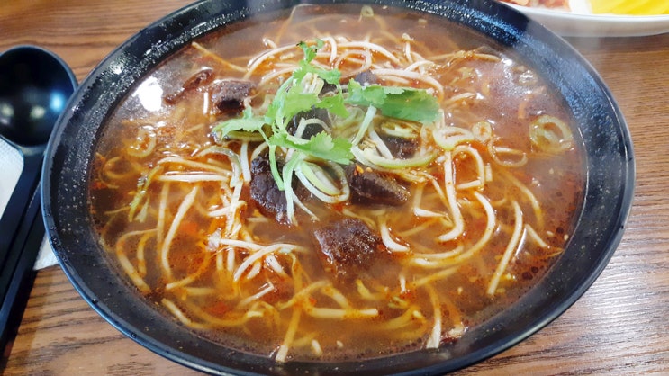 오늘의 명동런치 '쇼라죠 마라탕 우육탕면' 명동 마라탕 추천 오늘의 명동런치 '쇼라죠 마라탕 우육탕면' 명동 마라탕 추천