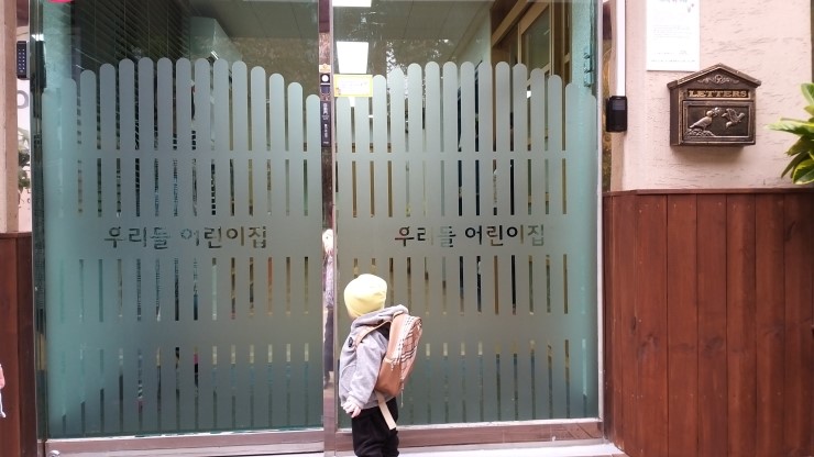  (신일초,신일중,후곡학원가,일산역)후곡아파트,후곡부동산,후곡마을추천매물,일산동 후곡마을 아파트,후곡마을 부동산, 후곡마을 아파트15단지,15단지 건영 아파트 27평 매매35000만원,정상
