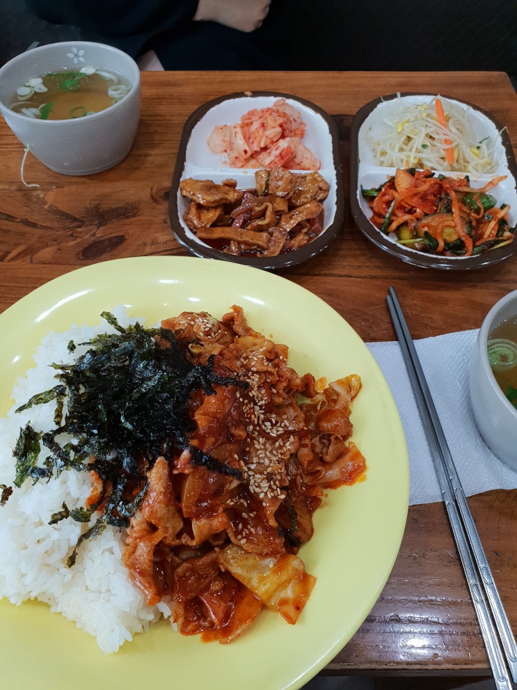  상현역 맛집 김밥천국.