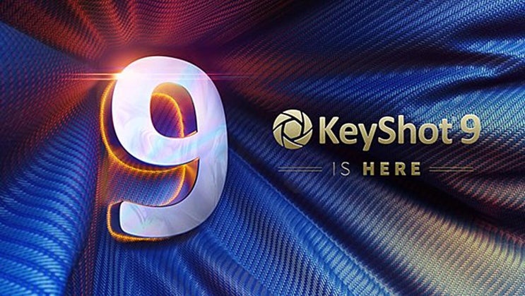  KeyShot 9 발매 안내 - See What's New