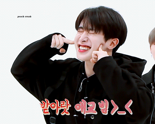 몬스타엑스 말랑이 원호 ♥️