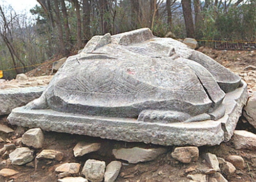 법광사(法廣寺)/경북 포항시 북구 신광면 : 네이버 블로그