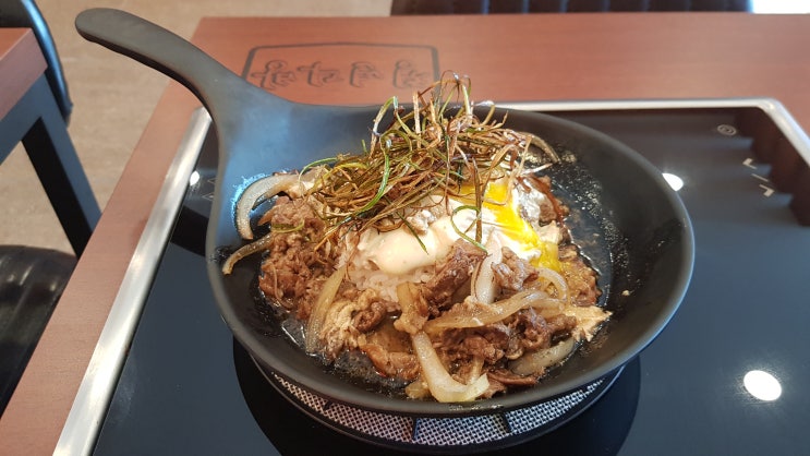  포항 상도동 홈플러스 청년다방 6층 차돌박이 떡볶이 덮밥