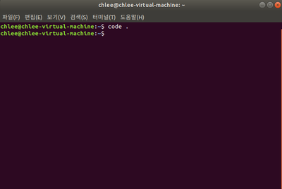 [Linux] Ubuntu 터미널에서 VS Code 실행 하기