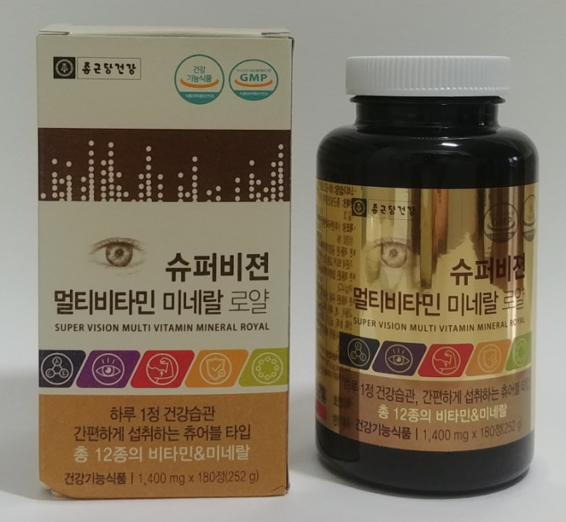 종근당건강 - 슈퍼비젼 멀티비타민 미네랄 로얄