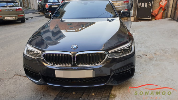  BMW G30 523i 순정형 하이패스 장착