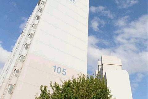 극동ENG 이미지