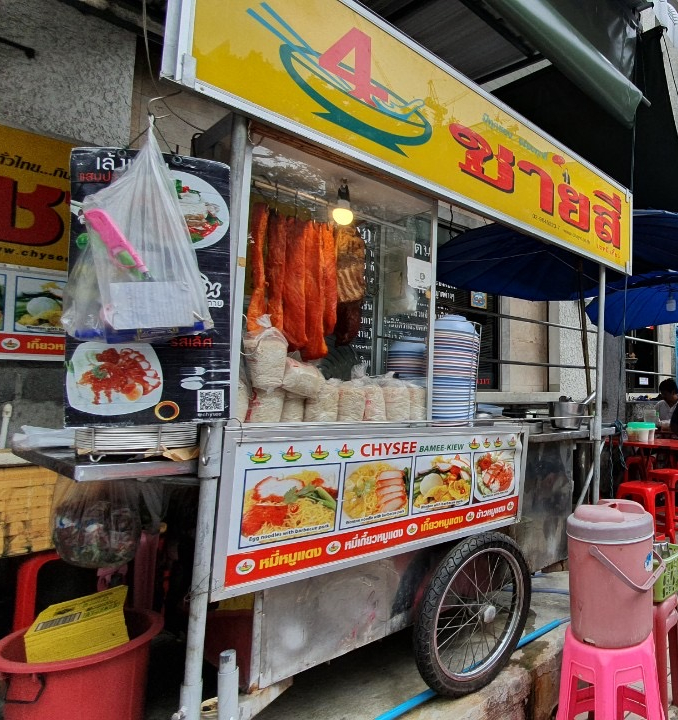  방콕 맛집 투어 1탄 로컬 길거리 음식