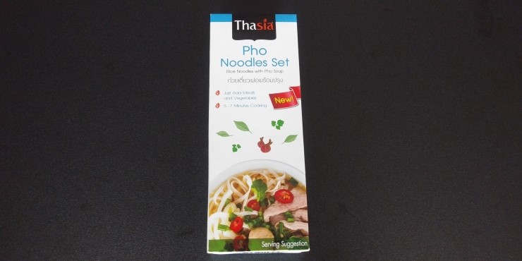 Pho Noodle Set