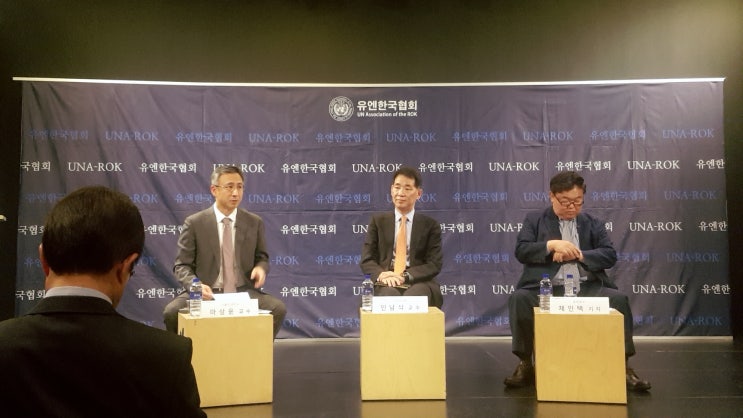  [참관기] 제18회 유엔토크콘서트 - IS 이후의 국제테러리즘과 국제정세 : 중동과 한국에 미치는 영향