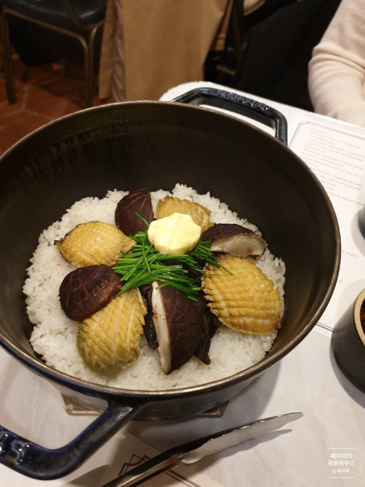 청담 맛집: 오통영/ 부드럽고 버터향 좋은 전복 솥밥 맛집!