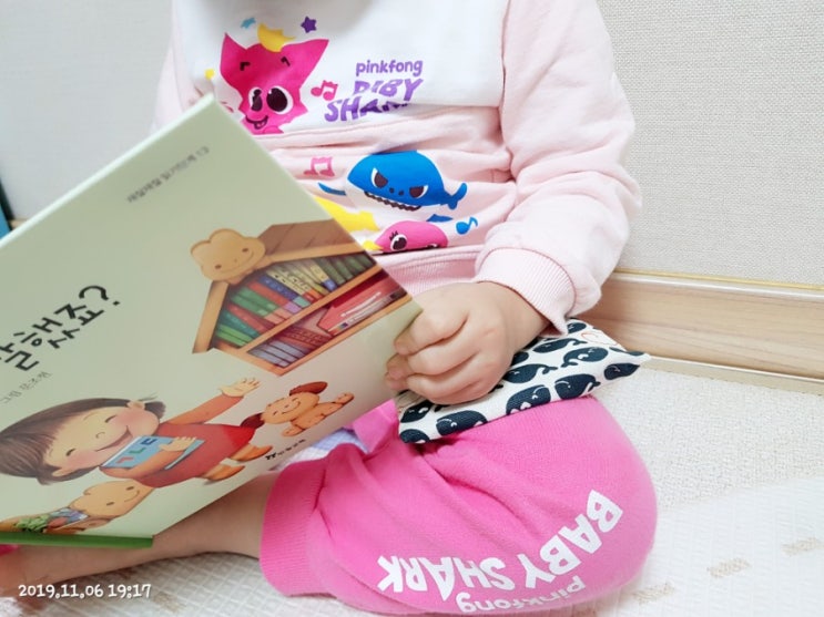 한파 대비 핫팩 그리고 붙이는 핫팩 미리 준비했어요