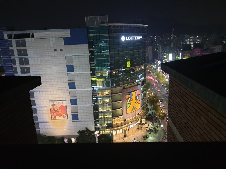  노원구 야경