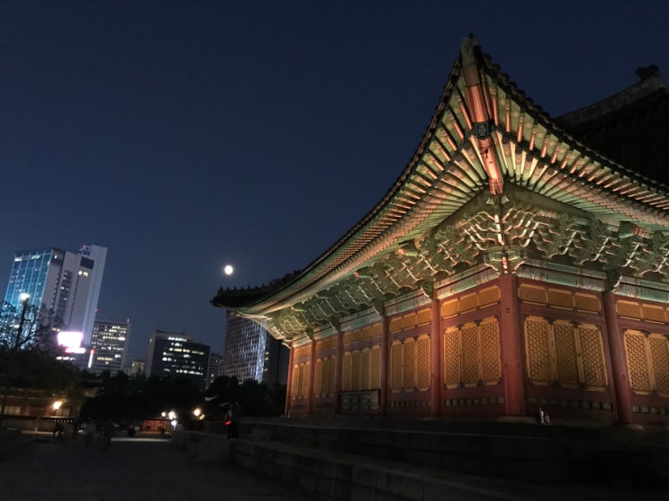 덕수궁 야간개장. 아이랑 <황제의 식탁>특별전에 다녀왔어요. 주차, 유모차 정보. 덕수궁 야간개장. 아이랑 <황제의 식탁>특별전에 다녀왔어요. 주차, 유모차 정보.