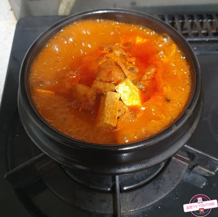  집들이음식 간단한 저렴한 국거리 만들기 2탄 고추장찌개
