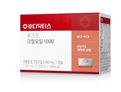  쿠팡로켓배송   바디닥터스 인지질 58% 부스트 크릴오일 1000   [47,900원]