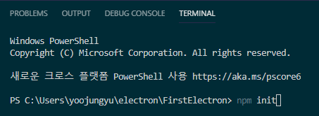  Electron - (6) Hello World!