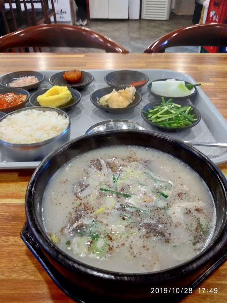 가문동 먹거리..해물짬뽕 & 순대국