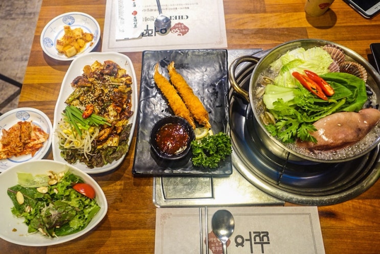  추운 겨울엔 부산 서면점심맛집 푸짐한 서면밥집 어쭈