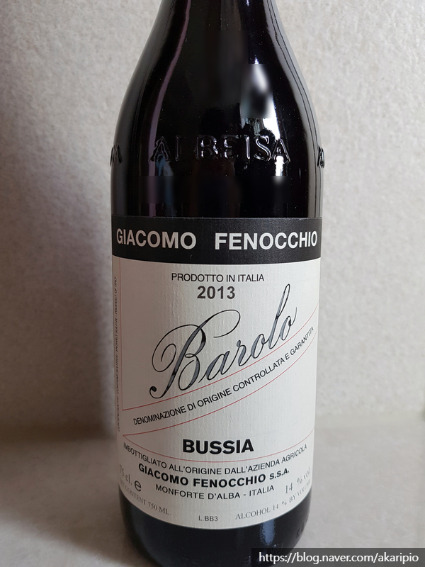  Giacomo Fenocchio, Bussia Barolo DOCG, Piedmont, 2013 (지아꼬모 페노끼오 부시아 바롤로)