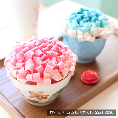  천안 아산 하수구막힘 / 천연가습기 만들기 함께 만들어보아요~