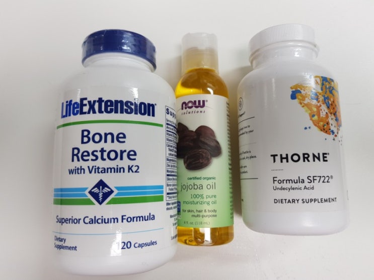  [Review] 아이허브 Bone Restore, now solutions 호호바오일, 쏜리서치 SF722