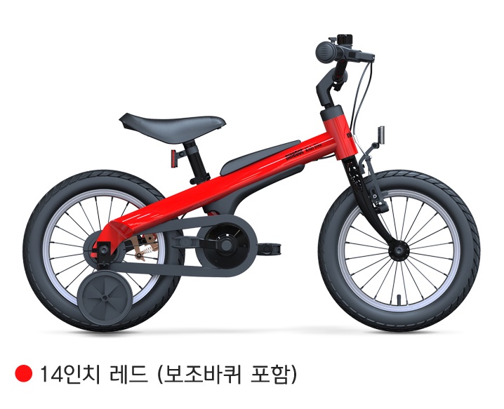  어린이 자전거 : 나인봇 어린이자전거 키즈바이크 14인치 16인치