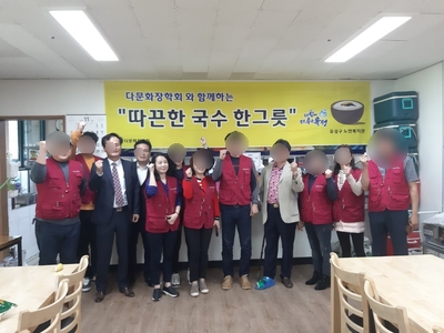  대전방문요양센터, 무료급식봉사 갔어요
