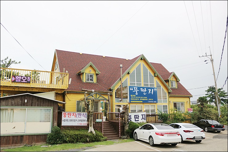  제주 애월 해안도로 맛집 든든한 보양식~!