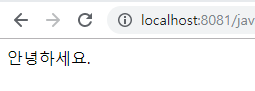  끌어 올리기(Hoisting) 함수는 끌어올리기(Hoisting)에 의해서 뒤에 선언해도 호출 가능함