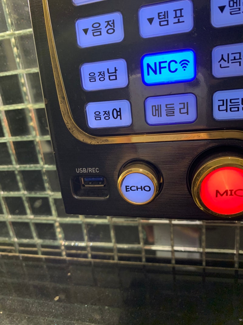 영등포역 코인노래방] 영등포 K-POP 코노에서 내가 부른 노래 직접 녹음해봤어요(노래방 녹음기능) : 네이버 블로그